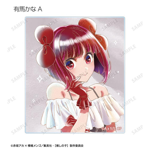 『【推しの子】』【推しの子】 トレーディング Ani-Art aqua label 第5弾 アクリルカード(単位/BOX)