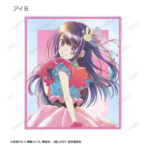 『【推しの子】』【推しの子】 トレーディング Ani-Art aqua label 第5弾 アクリルカード(単位/BOX)