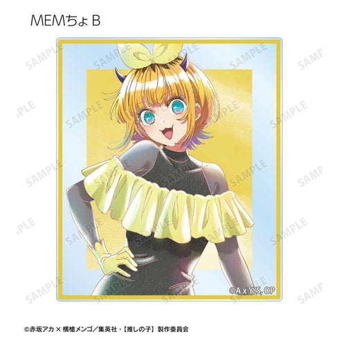 『【推しの子】』【推しの子】 トレーディング Ani-Art aqua label 第5弾 アクリルカード(単位/BOX)