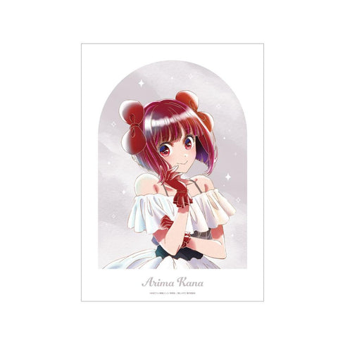 『【推しの子】』【推しの子】 有馬かな Ani-Art aqua label 第5弾 A3マットポスター
