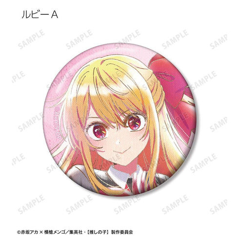 『【推しの子】』【推しの子】 トレーディング Ani-Art aqua label 第5弾 缶バッジ(単位/BOX)