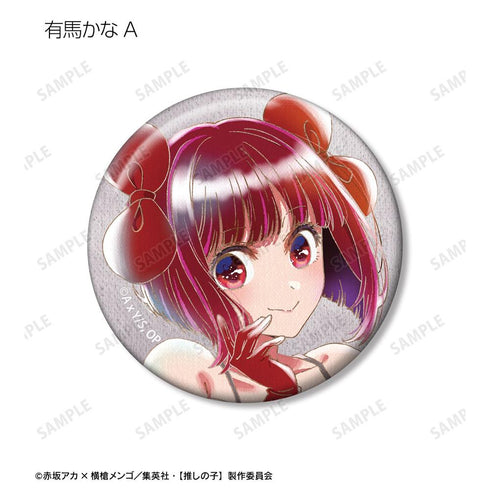 『【推しの子】』【推しの子】 トレーディング Ani-Art aqua label 第5弾 缶バッジ(単位/BOX)