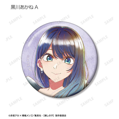 『【推しの子】』【推しの子】 トレーディング Ani-Art aqua label 第5弾 缶バッジ(単位/BOX)