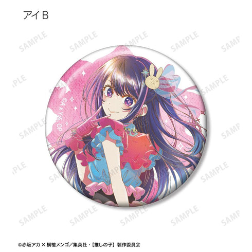 『【推しの子】』【推しの子】 トレーディング Ani-Art aqua label 第5弾 缶バッジ(単位/BOX)