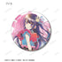 『【推しの子】』【推しの子】 トレーディング Ani-Art aqua label 第5弾 缶バッジ(単位/BOX)