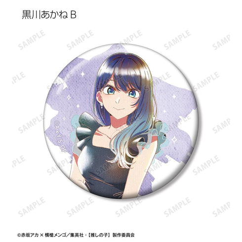 『【推しの子】』【推しの子】 トレーディング Ani-Art aqua label 第5弾 缶バッジ(単位/BOX)