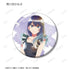 『【推しの子】』【推しの子】 トレーディング Ani-Art aqua label 第5弾 缶バッジ(単位/BOX)