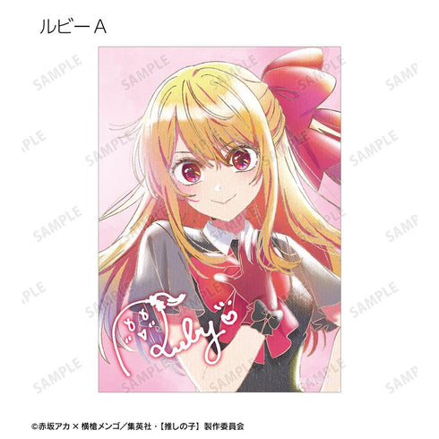 『【推しの子】』【推しの子】 トレーディング Ani-Art aqua label 第5弾 ブロマイド(単位/BOX)
