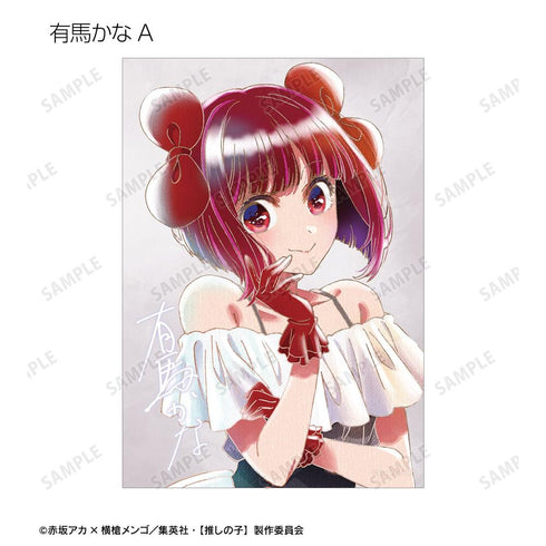 『【推しの子】』【推しの子】 トレーディング Ani-Art aqua label 第5弾 ブロマイド(単位/BOX)
