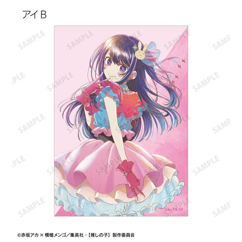 『【推しの子】』【推しの子】 トレーディング Ani-Art aqua label 第5弾 ブロマイド(単位/BOX)
