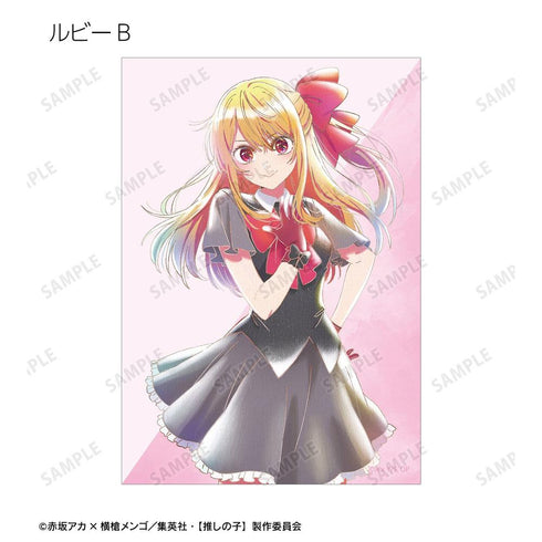 『【推しの子】』【推しの子】 トレーディング Ani-Art aqua label 第5弾 ブロマイド(単位/BOX)