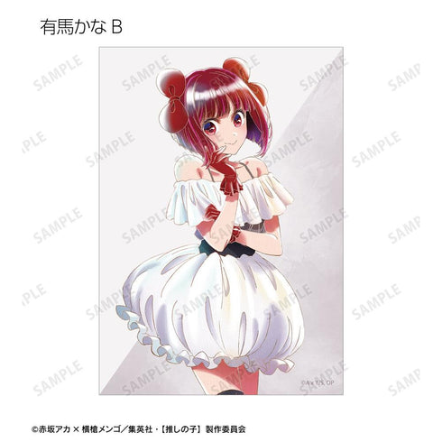 『【推しの子】』【推しの子】 トレーディング Ani-Art aqua label 第5弾 ブロマイド(単位/BOX)