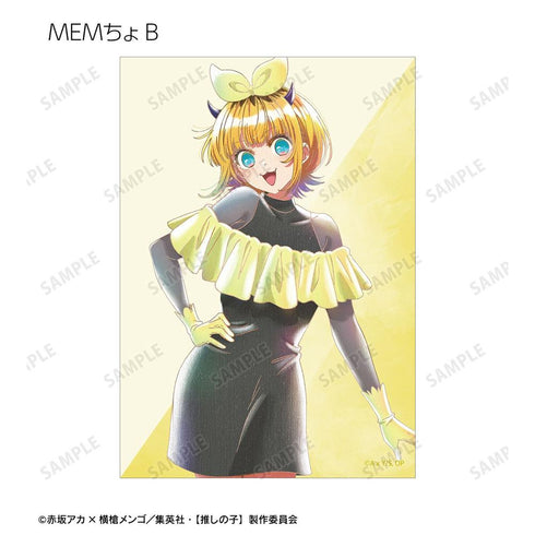 『【推しの子】』【推しの子】 トレーディング Ani-Art aqua label 第5弾 ブロマイド(単位/BOX)
