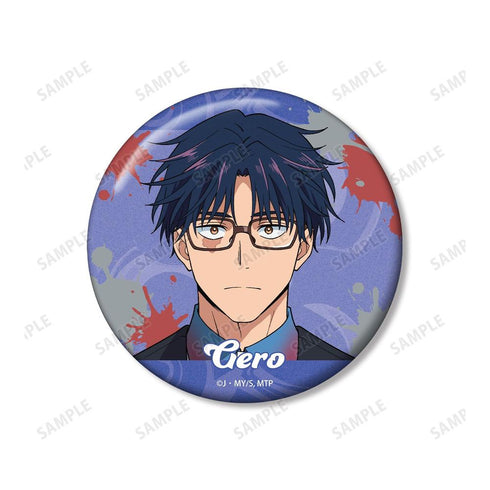 "Marriage Toxin" by Hikaru Gero: 75mm Favorite Character Pin Set