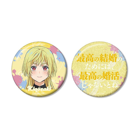 "Marriage Toxin" by Mei Kinosaki: 75mm Fan-Made Pin Set