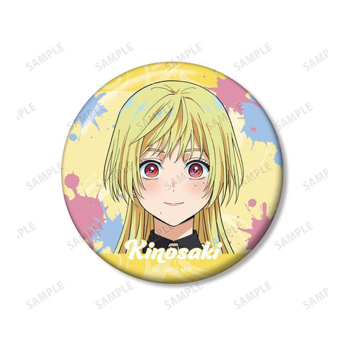 "Marriage Toxin" by Mei Kinosaki: 75mm Fan-Made Pin Set