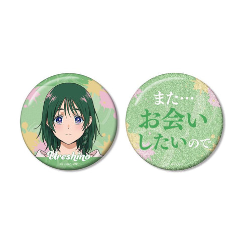 "Marriage Toxin" by Shiori Ureshino: 75mm Favorite Character Pin Set