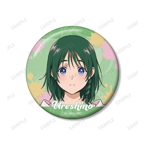 "Marriage Toxin" by Shiori Ureshino: 75mm Favorite Character Pin Set