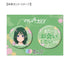 "Marriage Toxin" by Shiori Ureshino: 75mm Favorite Character Pin Set