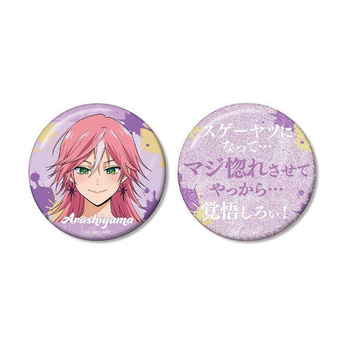 "Marriage Toxin" by Kimie Arashiyama: 75mm Favorite Character Pin Set