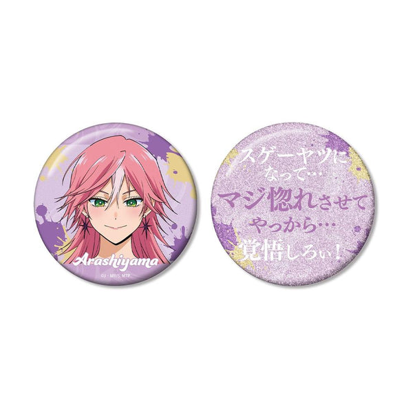『マリッジトキシン』嵐山キミ恵 75mm推しゴト缶バッジセット