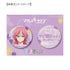 "Marriage Toxin" by Kimie Arashiyama: 75mm Favorite Character Pin Set