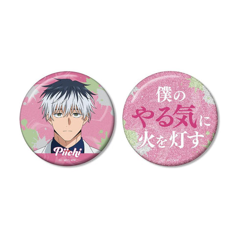 "Marriage Toxin" by Momoi Nakagawa: 75mm Favorite Character Pin Set