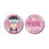 "Marriage Toxin" by Momoi Nakagawa: 75mm Favorite Character Pin Set