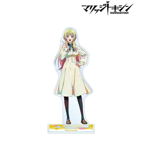 "Marriage Toxin" Mei Kinosaki Ani-Art BIG Acrylic Stand