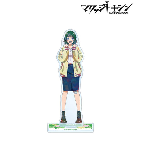 "Marriage Toxin" Shiori Ureshino Ani-Art BIG Acrylic Stand