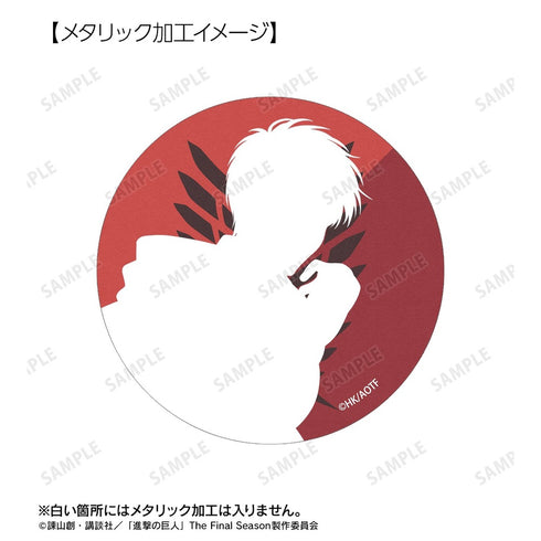 『進撃の巨人』描き下ろし エレン 戦う背中ver. 第2弾 75mmメタリック缶バッジ