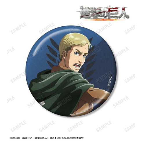 『進撃の巨人』描き下ろし エルヴィン 戦う背中ver. 第2弾 75mmメタリック缶バッジ