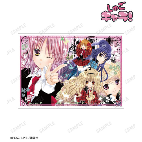 "Shugo Chara!" Group A3 Matte Poster Vol. 3
