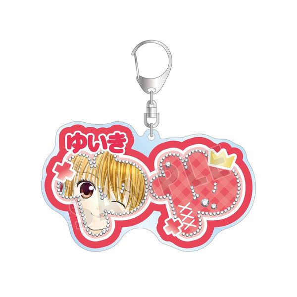 『しゅごキャラ!』結木 やや お名前BIGアクリルキーホルダー
