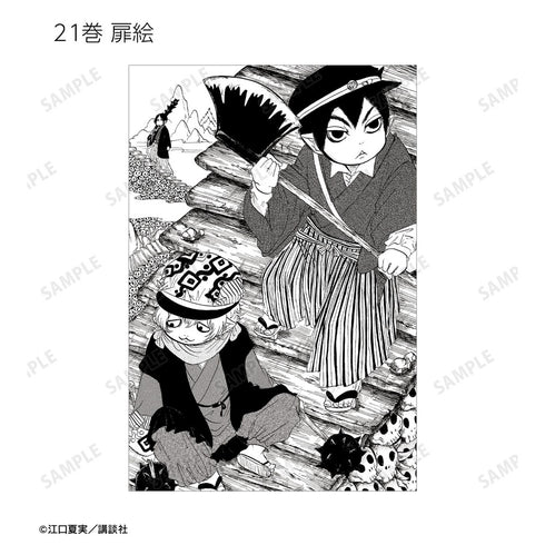 《鬼燈的冷徹》收藏明信片2張組 ver.B(單位/盒)
