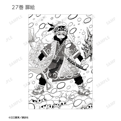 《鬼燈的冷徹》收藏明信片2張組 ver.B(單位/盒)