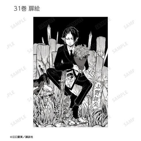 《鬼燈的冷徹》收藏明信片2張組 ver.B(單位/盒)