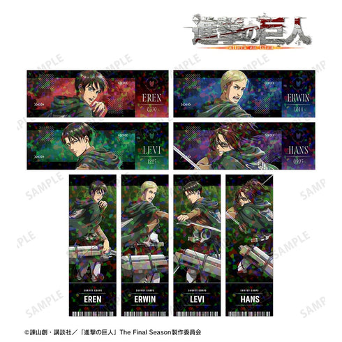 『進撃の巨人』描き下ろし 戦う背中ver. 第2弾 トレーディングホログラムチケット風カード(単位/BOX)