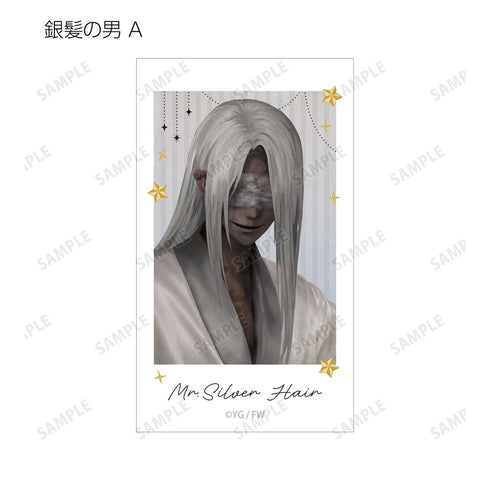 《文字化化》全新繪製 居家服版 收藏插畫卡(單位/盒)