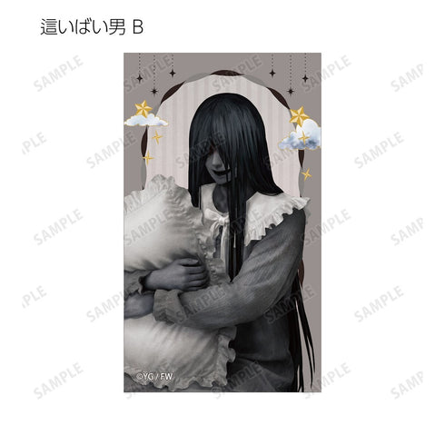 《文字化化》全新繪製 居家服版 收藏插畫卡(單位/盒)