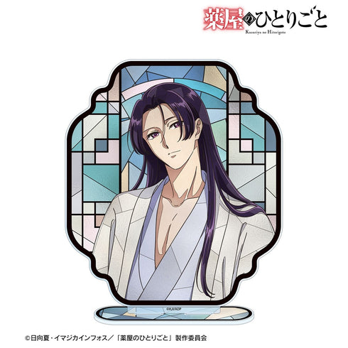 "The Apothecary's Musings" Ninji Aure Glass BIG Acrylic Stand Ver. C