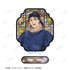 "The Apothecary's Musings" Li Bai Aure Glass BIG Acrylic Stand
