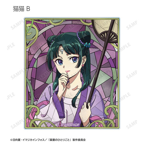 『薬屋のひとりごと』トレーディング Aure Glass アクリルカード(単位/BOX)