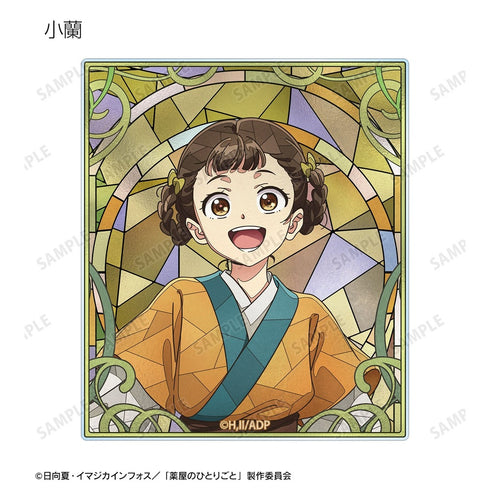 『薬屋のひとりごと』トレーディング Aure Glass アクリルカード(単位/BOX)