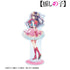 『【推しの子】』【推しの子】 アイ Ani-Art aqua label 第5弾 BIGアクリルスタンド