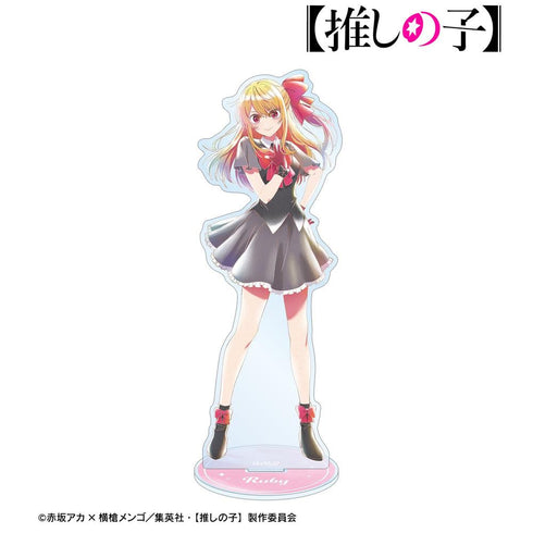 『【推しの子】』【推しの子】 ルビー Ani-Art aqua label 第5弾 BIGアクリルスタンド