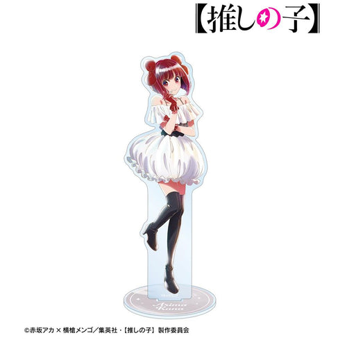 『【推しの子】』【推しの子】 有馬かな Ani-Art aqua label 第5弾 BIGアクリルスタンド
