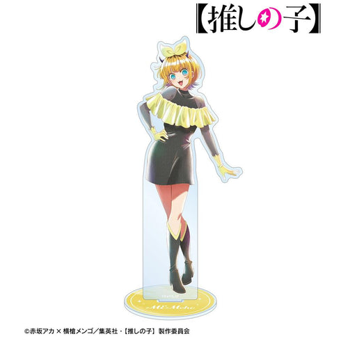"【My Favorite Child】" 【My Favorite Child】 MEM-cho Ani-Art aqua label 5th Series BIG Acrylic Stand