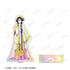 "Though I Am but a Foolish Villainess ~The Tale of Hinamiya Chōzō's Body Swap~" Zhu Huiyue (After the Body Swap) Aurora Acrylic Stand