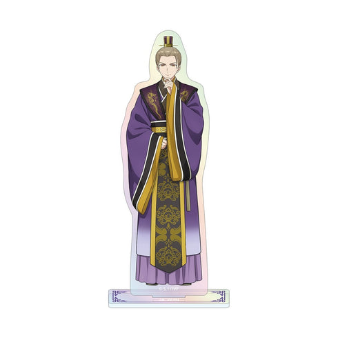 『ふつつかな悪女ではございますが ~雛宮蝶鼠とりかえ伝~』詠 尭明 オーロラアクリルスタンド